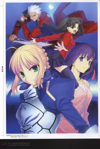 [Type-Moon] Fate/complete material I - Art material.