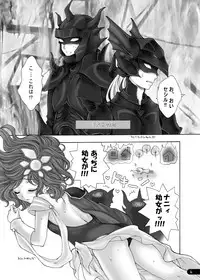 Waltz of the month (only first half)