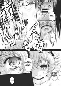 (Reitaisai 8) [Kitsune to Budou (Kurona)] Futsuu no Mahoutsukai daze★ | An Ordinary Magician Da Ze★ (Touhou Project) [English] [atomicpuppy]