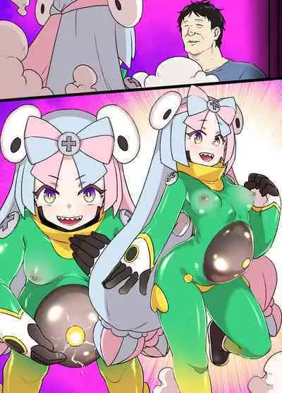 スレイブボール洗脳~ナンジャモ&ハラバリー編~漫画12P