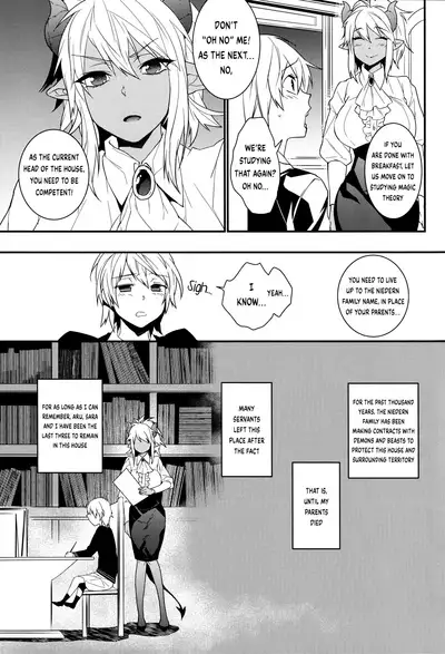 (COMIC1☆8) [Ash Wing (Makuro)] Goshujin-sama wa Meshitukai ga Osuki? | Does Master Like His Servants? [English] [Translatione Ex Machina]