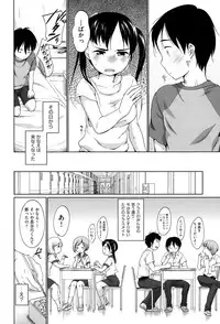 COMIC AUN 2015-07