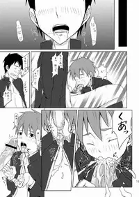 (C79) [TomCat (Kyouta)] Houkago Excellent