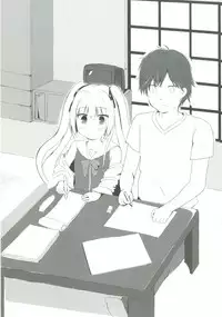 [Trick-Color (Kirii Nao)] Uchi no Shinku wa Uchuu Ichiiii! (Irotoridori no Sekai) [Digital]