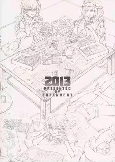 99-Shiki Sensha Mokei ~how to build type 99 tank plastic models.~