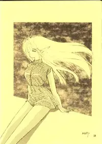 [Waku Waku Doubutsuen, Neko Apron (Various)] DIEDLIT 2 (Record of Lodoss War)