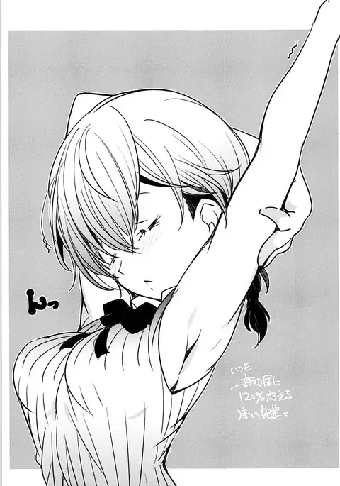 Wakiyaku w | 조연w