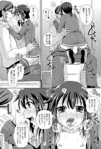 COMIC AUN 2015-07
