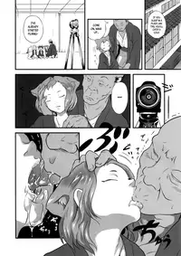 (C89) [popin'rabbit (Esora Koto)] Yurori Kyouiku Yon | Bath-Loli Education 4 [English] {arkngthand & B.E.C. Scans}