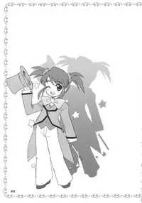 (C61) [Nagisawaya (Nagisawa You)] CHAT (Sakura Taisen)