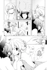 (C77) [PERSONAL COLOR (Sakuraba Yuuki)] Hakurei Shunga Jiken | The Hakurei Shunga Incident (Touhou Project) [English] [Wings of Yuri]