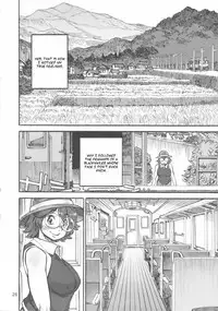 (Futaket 9.5) [Ameyama Telegraph (Ameyama Denshin)] Rokujou Junko no Kyouhaku Haisetsu Kanri [English]