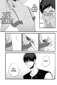 (Hop! Step! Jam! 2) [Fuzai no Yamada (Yumoto)] Zenbu natsu no sei - All is summer result (Kuroko no Basuke) [English] [biribiri]