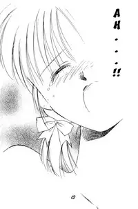 (C48) [Dai Nippon Kodomo Shuppan (DONKEY)] distance (Marmalade Boy) [English] [EHCOVE]