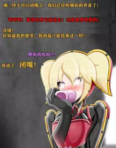Pathetic Life(有条色狼汉化)