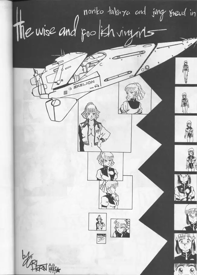 Under the Influence 1