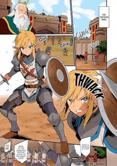 Kunrenhei no Junan | The Torturous Training of New Recruits