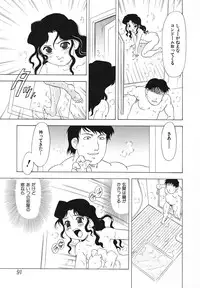 [Anthology] Youjoku no Utage ~Lolita Ryoujoku Anthology~