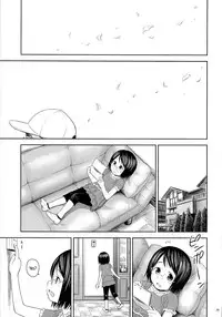 (C85) [Quzilax] Geiger counter 2 [English] {5 a.m.}