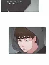私生,爱到疯狂 完结