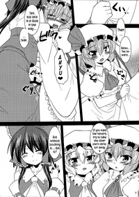 (C81) [Yuugen Jikkou (Gonzaburo-)] Vampire Breaking (Touhou Project) [English] {pesu}