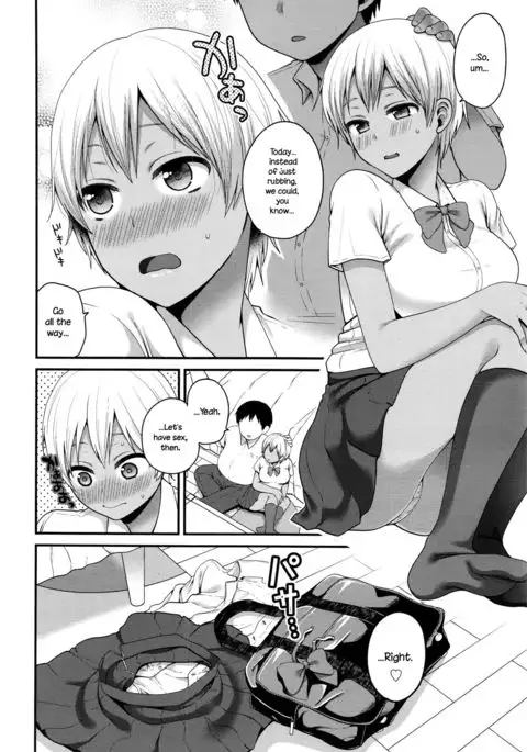 Sumata In ♥ Play {NecroManCr}