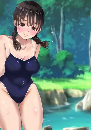 Natsu no Yotogi Mura no Fuushuu de Tabibito o Sono Mi de Motensau Watashi to Mama no Monogatari