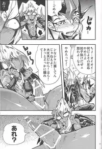 (DUEL PARTY 2) [Sasanowa (Various)] 990 Vector II (Yu-Gi-Oh! Zexal)