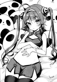 (C94) [Team Kihara (Mojarin)] Taihen! Shikikan no Ninnin ga Pinpin! Ni (Azur Lane) [Chinese] [无毒汉化组]