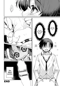 (C93) [OSHABAN (Sasahiro)] Ikinokorex! (THE IDOLM@STER CINDERELLA GIRLS) [English] [Doki Fansubs]
