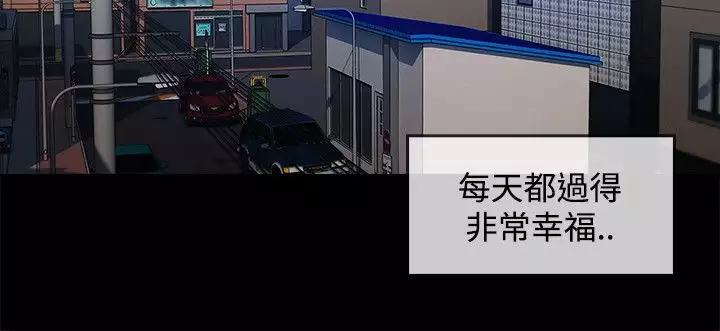 Lady Garden 淑女花苑 第三季