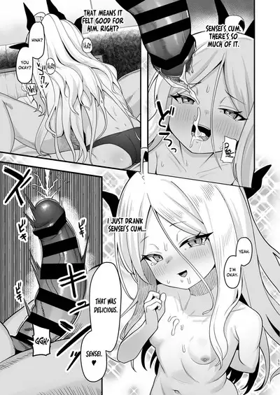 Sorasaki Hina wa Machikirenai ♥ | Hina Sorasaki Can No Longer Wait ♥