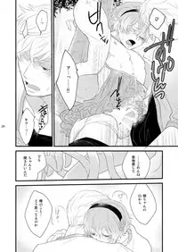 [+10 (Rakuda Torino)] Josou no Ore to Osananajimi no Tarashi no Senpai ga Date Shimasu [Digital]