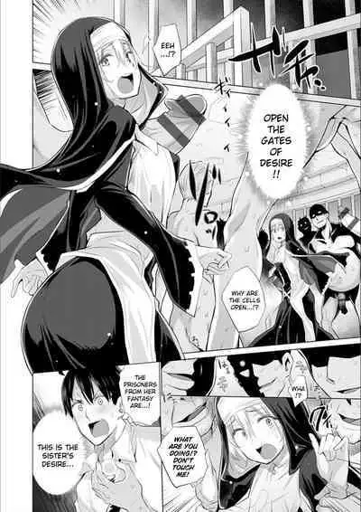 Onanie Shitetara Akadama ga Dete Dokka ni Teni shita! | While Jerking Off I Came a Red Gem and got Transported Ch. 1-3