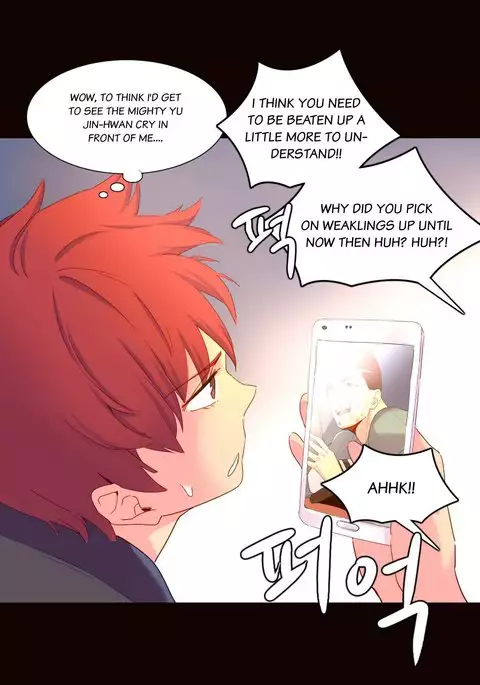 A World That I Rule Ch.01-26