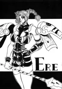 (C61) [MEN'S=K (Hasebe Kazunari)] M'S 12 (Phantasy Star Online)