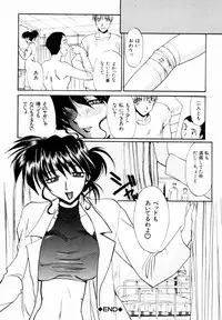 [Itaba Hiroshi] SAMPLE