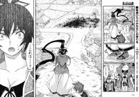 Sengoku Rance chp 05-07 raw