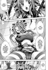 [Kuusou] New! Type ♥ Ch. 0-3 [English] [Ancient Archon+B.E.C. Scans]