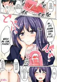 (C84) [TRICK&TREAT (Various)] Ero Oshikura Manjuu 2 (Touhou Project) [English] [KirbyDances + pesu] [Incomplete]