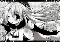 (C86) ['n'-cyak-m-mu- (Yukiji Shia)] Teitoku, Aishitemasu. 2 (Kantai Collection) [Chinese] [空気系☆漢化]