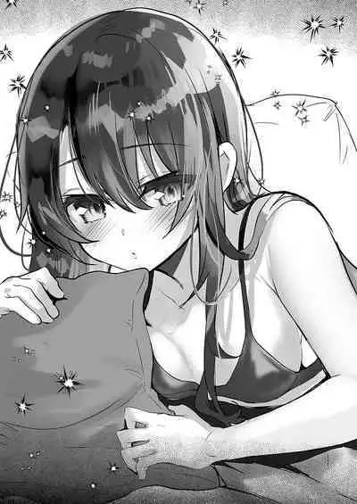 [Shimajiya (Shimaji)] Ayune-chan Choukyou Nisshi -Soushuuhen- [Chinese] [Digital]