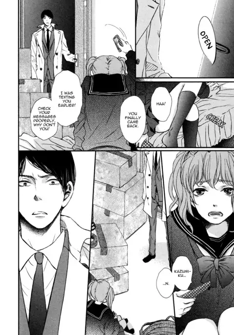 Kare no Shousou to Koi ni Tsuite 2 Ch. 1-4