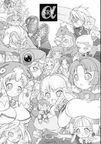 (C69) [Bronco Hitoritabi (Uchi-Uchi Keyaki)] Boku no Watashi no Super Bobobbo Taisen MGJOX (Super Robot Taisen [Super Robot Wars])