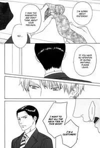 Trompe Loeil no Yubisaki.rar