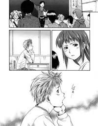 [Nagare Ippon] Turning Point [English] [SaHa]