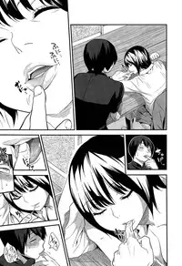 [Gujira] Nemureru Toshoshitsu no Shoujo | 图书室的午睡少女 (COMIC Koh Vol. 5) [Chinese] [督不进洞汉化组]