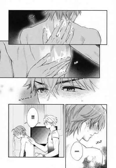 Shiri Fechi nanka ni Sukarete Tamaru ka