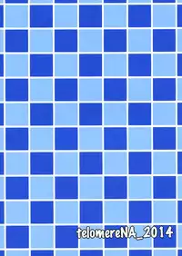 (C86) [telomereNA (Gustav)] Minami ni fureru made no Kyori (THE IDOLM@STER CINDERELLA GIRLS) [Chinese] [CE家族社]