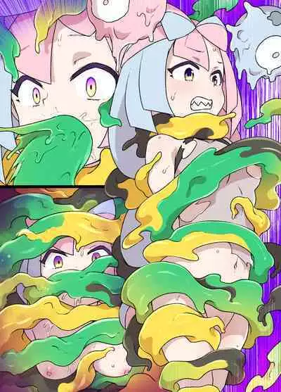 スレイブボール洗脳~ナンジャモ&ハラバリー編~漫画12P